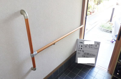 リフォーム事例